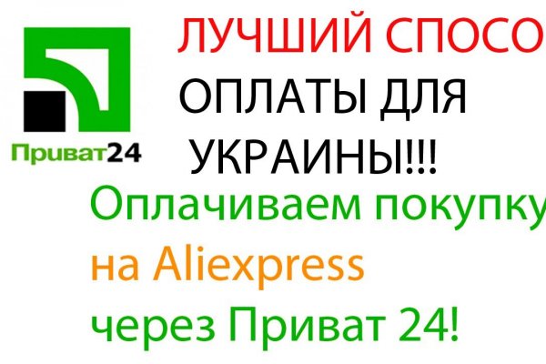 Кракен даркнет официальный сайт